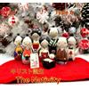 Natività Izumi Oki Bambola in legno Kokeshi Il Presepe Tipo A Sacro Natale Famiglia Set Fatto a ...