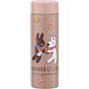 Pattinatore Gaspard e Lisa Skater bottiglia d'acqua ultra leggera in acciaio inossidabile...