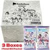 Bandai Hololive Productions Wafer Card vol.6 BANDAI 3 scatole totale 60 confezioni J...