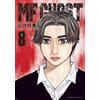 Shuichi Shigeno Mf Ghost 8 (Tascabile)