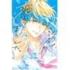Haruka Mitsui I`m Going To Fall In Love With You Anyway. (3) (Tascabile)