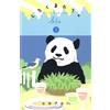 Higa Aloha Polar Bear Cafe Bis 2 (Tascabile)