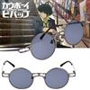 Yabushita Occhiali da sole Cowboy Bebop collaborazione limitata Spike Spiegel Sunglasse...