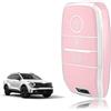TOOMUME Cover Chiave Auto per Kia Sportage Picanto Ceed Stonic Rio Sorento | Silicone Morbido, Antiurto, Anticaduta, Antigraffio, Custodia Protettiva Chiave per Carens Niro Optima Venga Soul Proceed