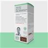 Fiocchi Di Riso Detergente Intimo Attivo Kalibiotic Antibatterico Ph 3.5 240 Ml