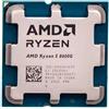 AMD RYZEN 5 8600G 6 CORE 4,3GHZ 16MB SKAM5 TRAY