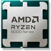 AMD CPU RYZEN 5, 8400F, AM5, 4.20GHZ 6 CORE, 16MB CACHE, BOX