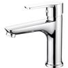 Ibergrif M11257 Rubinetto Lavabo Cromato per Lavandino Piccolo, Monocomando | Con cartuccia ceramica, aeratore rimovibile e 2 flessibili G3/8 da 50 cm