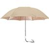 cosedacasa Ombrellone per Sdraio Sedia da Mare Spiaggia Giardino Piscina Pieghevole 120 cm Parasole con Pinza inclinazione Regolabile-Beige