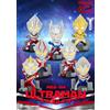 Beast Kingdom Toys Ultraman Mini Egg Attack Blind Box Figure Ultraman Serie 2 Assortimento 9 cm (6)