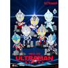 Beast Kingdom Toys Ultraman Mini Egg Attack Blind Box Figure Ultraman Serie 1 Assortimento 9 cm (6)