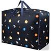 BOJIUKEJI Borsa portaoggetti da 105 litri per piumoni, borsa per trasloco impermeabile, organizer sotto il letto con cerniera per cuscini, biancheria da letto e vestiti (70 x 50 x 30 cm, Spazio)