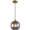 HJXDtech - Lampada a sospensione a sfera in vetro placcato semplice retrò industriale Lampadario a soffitto E27 Loft Bar (Grigio, 25cm)