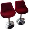 HHONGWYT Coprisedie per Sgabelli da Bar Con Schienale 26cm Moderne Curvo 2/4 Pezzi Copri Sgabello Cucina Girevoli Alto Elasticizzato, #11, 2PCS