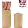 MUJI Matite colorate MUJI set 36 colori disegno pittura arte forniture custodia ci...
