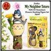Ensky My Neighbor Totoro NOS-83 Nosechara Flowers Stacking Figure Set Giappone