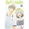 Star Comics Rere hello (Vol. 7)