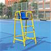 Dexinhdh Sedia per Arbitro di Tennis con Seduta in plastica | Portata 660 libbre (circa 300 kg), adatta anche come sedia per bagnini da esterno(Blue,A)