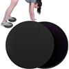 Whnbuij Sliders per allenamento, 2 pezzi, cursori per allenamento | Pilates Sliders per donne, uomini, adolescenti, addominali, casa, viaggio, tappeto in legno duro per atleti