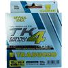 Trabucco Filo Trecciato Trabucco Dynatek TK4 Tekno Braid Dark Green | DIAMETRO O.104mm #0. 4 - 150m - 10Lb