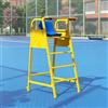 Dexinhdh Sedia per Arbitro di Tennis con Seduta in plastica | Portata 660 libbre (circa 300 kg), adatta anche come sedia per bagnini da esterno(Blue,B)