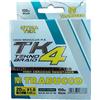 Trabucco Filo Trecciato Trabucco Dynatek TK4 Tekno Braid Dark Green | DIAMETRO O.165mm #1. 0 - 150m - 20Lb