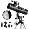 SOLOMARK Telescopio riflettore newtoniano 130EQ per adulti telescopi professionali per