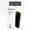 Sony Lettore audio SONY WALKMAN 64GB Hi-Res ZX Series NW-ZX507 nero lingua inglese