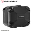 SW-MOTECH bauletto/bauletto laterale dusc abs l (41 litri) SW-MOTECH HSK.00.745.11001/B