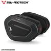 SW-MOTECH Borse laterali PRO BLAZE h SW-MOTECH BC.HTA.00.740.31000