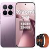 XIAOMI Smartphone Xiaomi 17T 5G, Dual SIM, 12 GB di RAM, 256 GB di memoria, colore viola (include smartwatch)