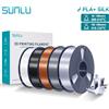 SUNLU 5KG Pla Plus Filamento 3D di seta 1.75mm Texture di seta lucida Filamenti di stampa 3D ad alta tenacità per stampante 3D Spedizione veloce