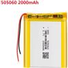 Aleaivy 3.7V 2000mAh 505060 Batteria ricaricabile agli ioni di litio Li-Po ai polimeri di litio per citofono Altoparlante Bluetooth PDA POS GPS Explay M43HD