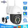 Hiseeu Telecamera IP Wi-Fi PTZ Hiseeu 2MP con Zoom Digitale 5x, Rilevamento Umano e Tracciamento Automatico, Videosorveglianza Wireless CCTV