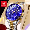 OLEVS Orologio da Uomo 42,5mm con Fasi Lunari, Impermeabile, Sportivo, Subacqueo, Originale, Multifunzionale al Quarzo per Uomo 2870