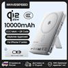 MOVESPEED 【CCC】MOVESPEED JP387Pro Qi2 Power Bank 25W 10000mAh con Ricarica Magnetica Rapida, Batteria Esterna per iPhone 17 Pro Max