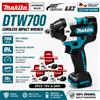 Makita Avvitatore a impulsi Makita DTW700 Brushless 18V, elettrico a batteria, 700 Nm di coppia elevata, con arresto automatico e velocità variabile, compatibile con batteria Makita LXT 6.0Ah - Magazzino