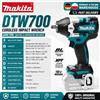 Makita Avvitatore a impulsi a batteria Makita DTW700 18V con motore brushless, coppia elevata 700Nm, velocità variabile, auto-stop, attacco da 1/2 pollice, compatibile con batterie Makita BL1830 BL1840