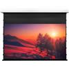 Lumene Coliseum Silent UHD 4K 270C