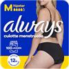 Always - Mutandine Mestruali Hipster Lavabili, M, 40-42, 1 Intimo Per Regole, Nero, Flusso Medio Ad Abbondante, Riutilizzabile Fino a 100 Lavaggi, Fino a 12 ore Di Protezione, Comfort Tutto Il Giorno