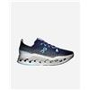 On Cloudsurfer Max M - Scarpe Running - Uomo