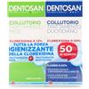 Dentosan Collutorio trattamento mensile+ trattamento quotidiano