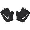 Nike GUANTI GYM ESSENTIAL
