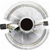 Gembird Dissipatore cpu Gembird Huracan Cpu 9cm 55W 4pin x40 [AWGEMWP00000008]