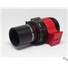 Askar 135 mm f/4,5 APO Telephoto Lens