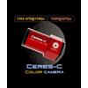 Player One Camera per autoguida Player One Astronomy Ceres-C USB3.0 Colore (IMX224)