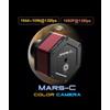 Player One Camera planetaria Player One Astronomy Mars-C USB3.0 Colore (IMX462)