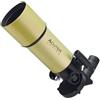 Acuter Telescopio Solare ST 80/400 SOLARUS-80 - Riffrattore Solare Dedicato da 80 mm