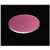 ZWO Optical ZWO Filtro blocco IR ASI D25