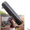 TS Optics TS-Optics 16pol f/4.5 ONTC Newtonian - SOLO 34 kg - Tubo in carbonio